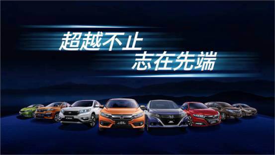 小排量界的“扛把子”，第十代CIVIC（思域）180Turbo那些令人無法拒絕的理由