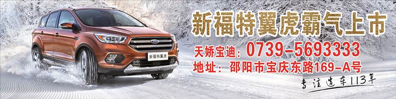 安全越冬，暢心出行——冬季愛車養(yǎng)護五大妙招