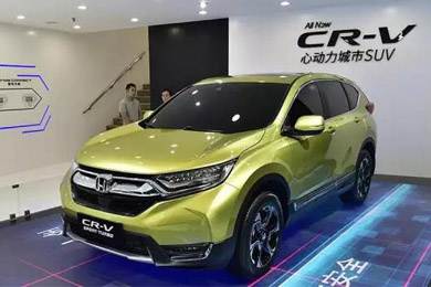 有T動(dòng)，還有混動(dòng)，全球銷冠車型CR-V迎來(lái)全新?lián)Q代