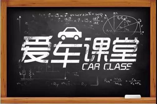 天嬌華運(yùn)通一汽豐田卡羅拉專場愛車課堂圓滿結(jié)束|變身老司機(jī)！